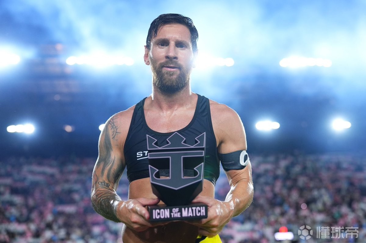 果以莱比锡 果以莱比锡