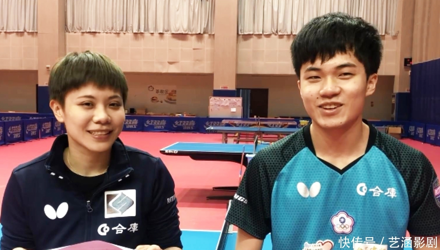 斯图尔特的 斯图尔特的