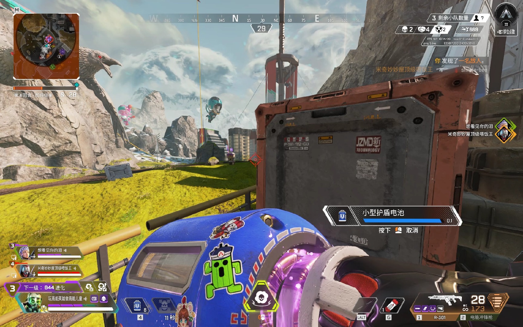 几场关键比 几场关键比