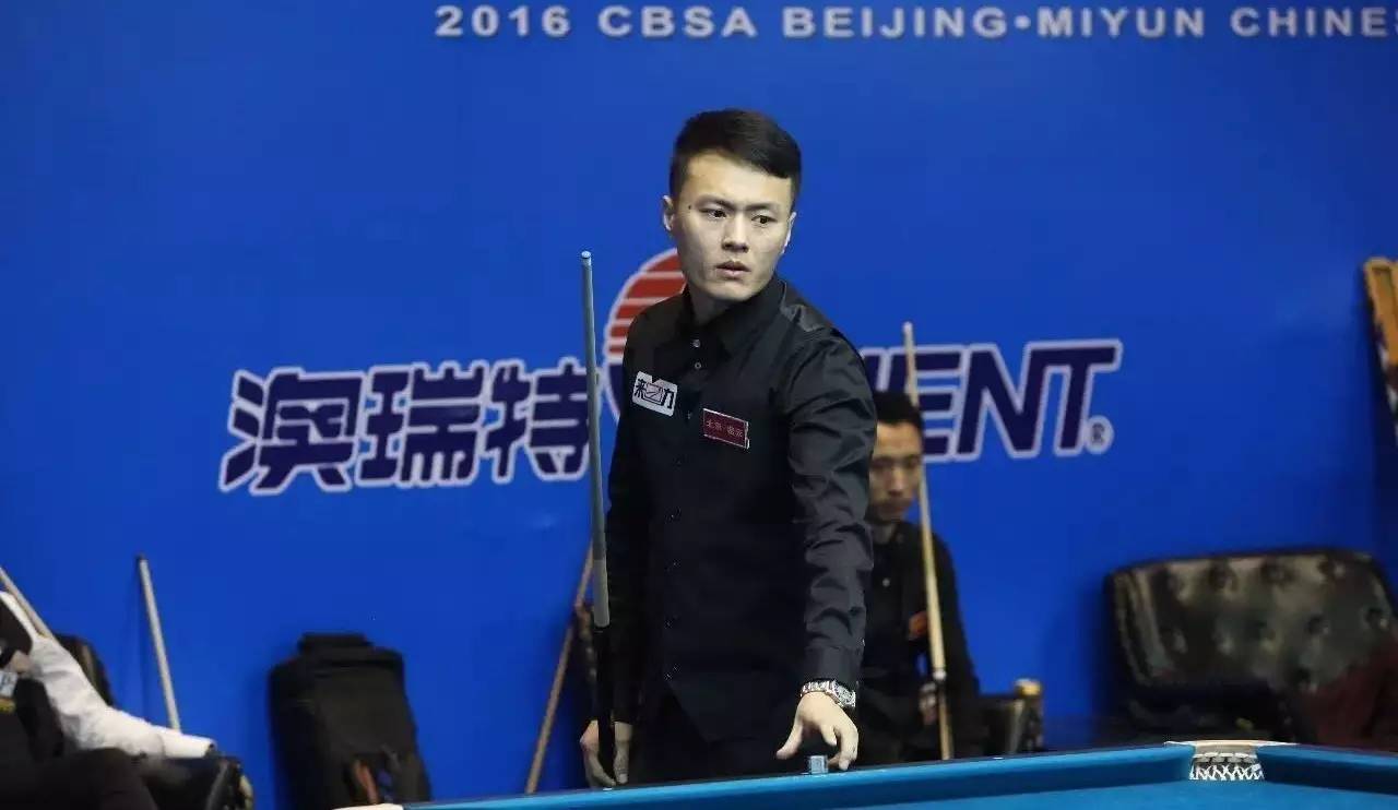 的球员