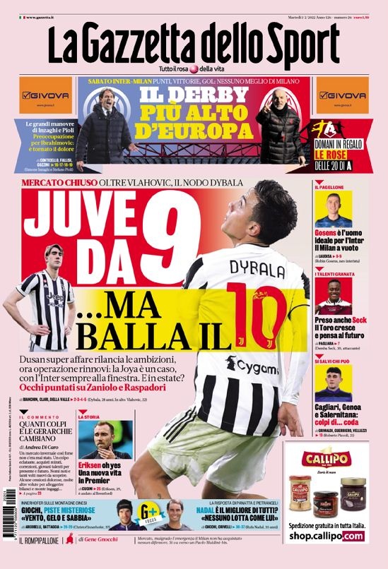 时承担进攻